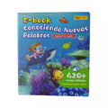 Libro Interactivo con Sonido en Ingles y Español | CD 350041