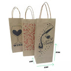 Bolsa de Regalo Botellera Kraf | CD 411066