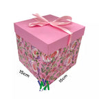Caja de Regalo Pequeña | CD 4552