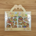 Stickers Cartera de Capybara | CD 045007