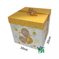 Caja de Regalo Mediana | CD 4553