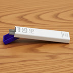 Minas HB Uni Refill 0.5mm / 0.7mm | CD 051570